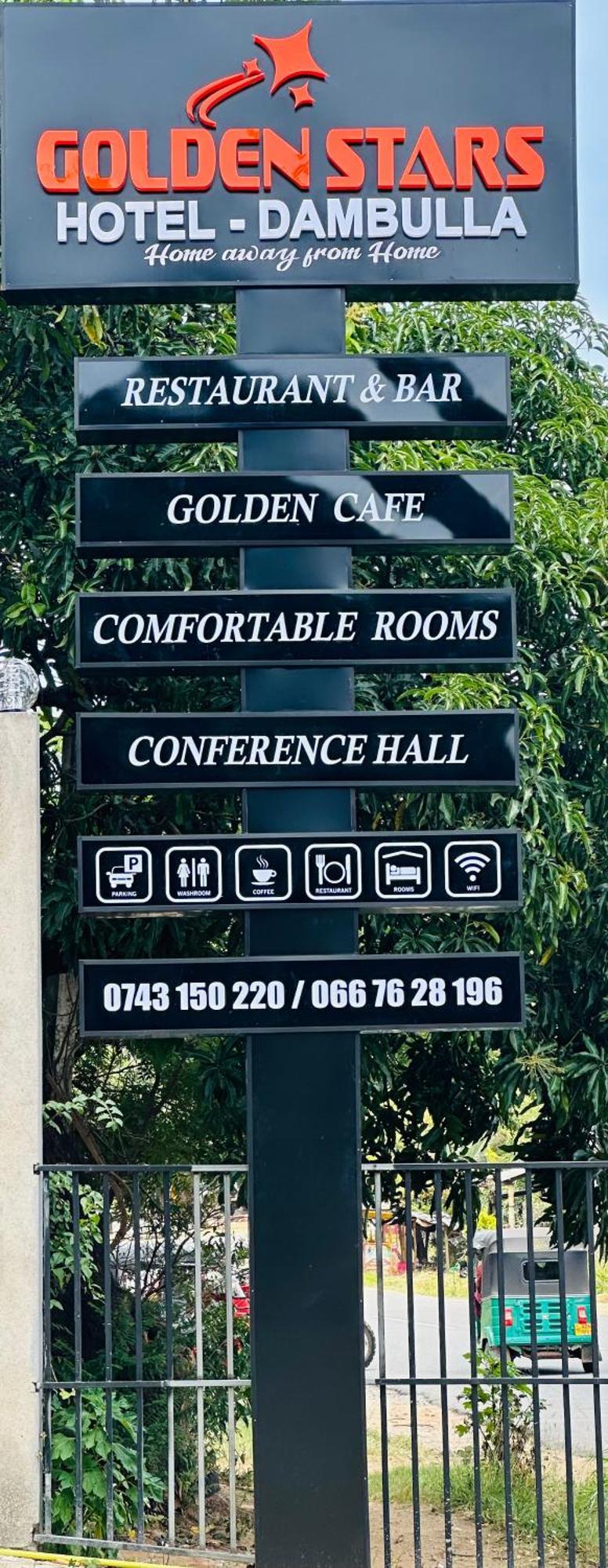 Golden Stars Hotel Dambulla Exteriér fotografie